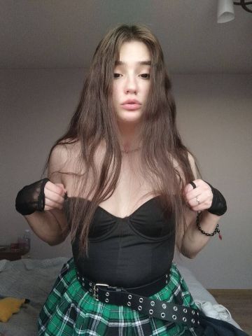 Зина